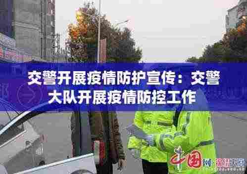 朴实无华 第3页