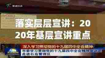 齿白唇红 第4页