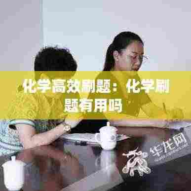 自由自在 第4页