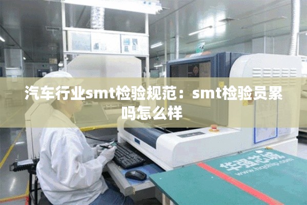 无独有偶 第3页