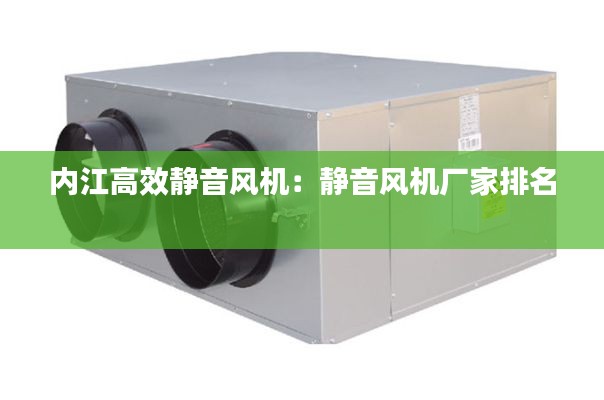 运输网络 第222页