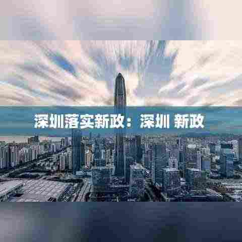 精益求精 第3页
