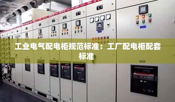 莺啼鸟啭 第3页
