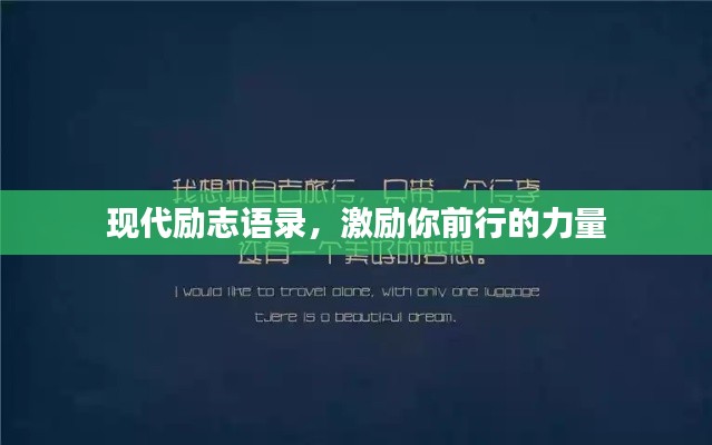 斫琱为朴 第4页