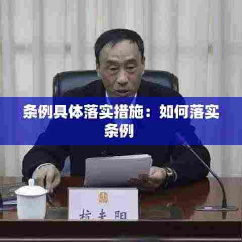 绝代佳人 第3页