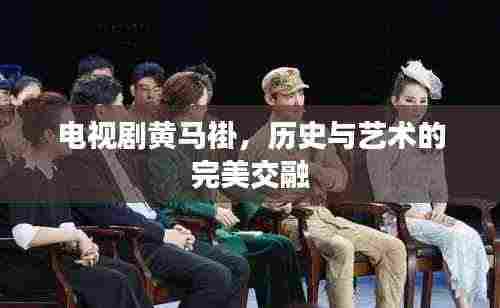 倦鸟知还 第3页