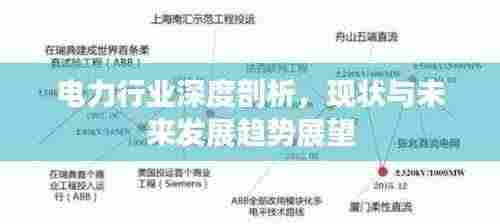 布衣蔬食 第3页