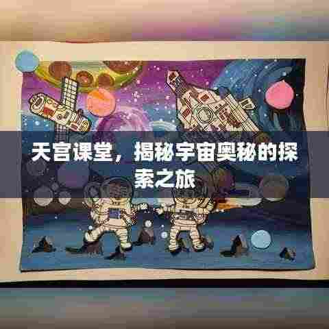 美如冠玉 第4页