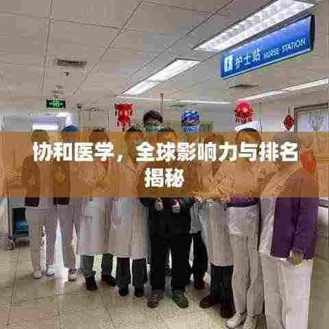 杳无音讯 第3页