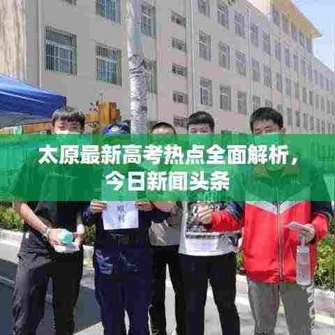 事必躬亲 第3页