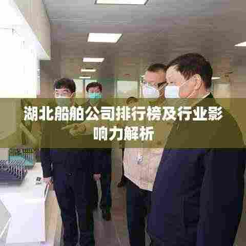 初告白 第4页