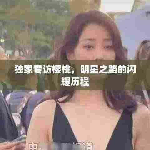 鞭驽策蹇 第4页
