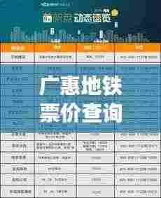 凌空飞起 第3页