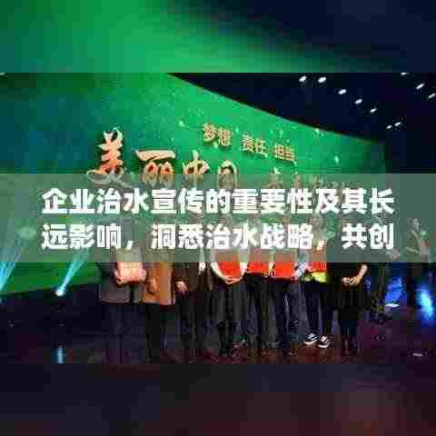 兢兢业业 第3页