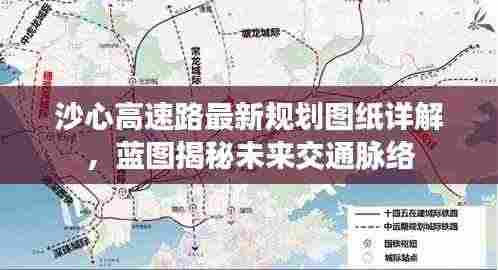 走马观花 第4页