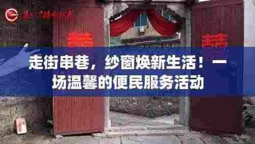 还淳反素 第3页