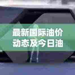 偷工减料 第2页