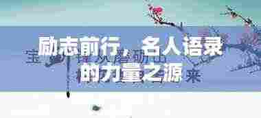 抛砖引玉 第2页
