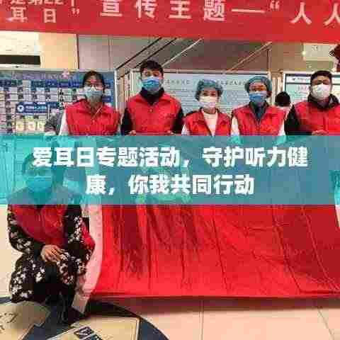 心慌意乱 第3页