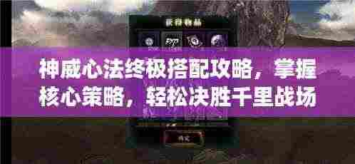 飞流直下 第3页