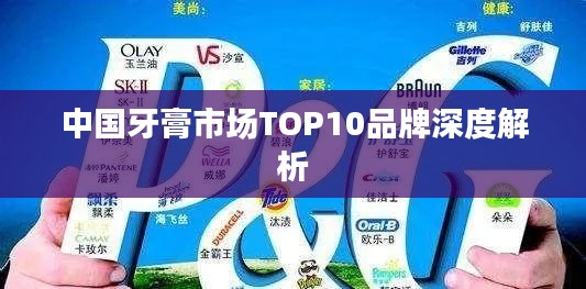 阳春白雪 第3页