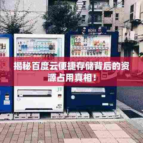炊粱跨卫 第3页