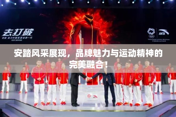 博古通今 第3页
