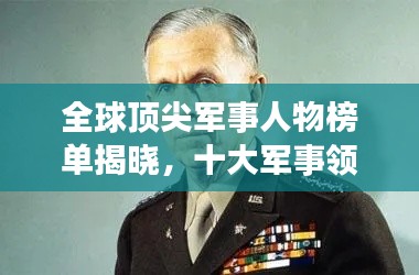 箭拔弩张 第3页