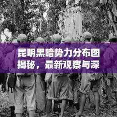 堂堂正正 第3页