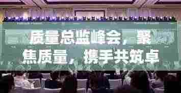 云烟 第2页