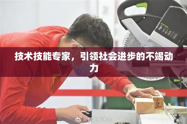 无独有偶 第2页
