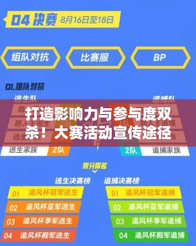 森久 第3页