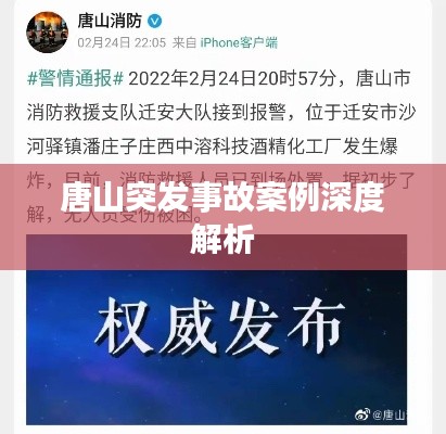 admin 第2页