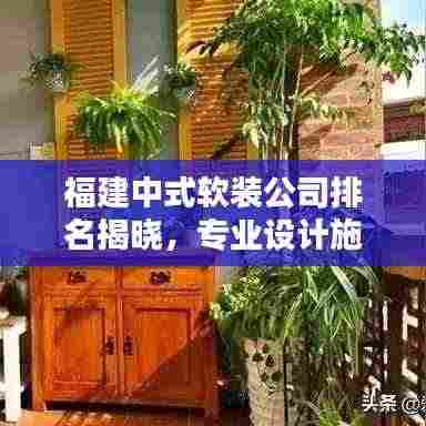 富贵不能淫 第2页