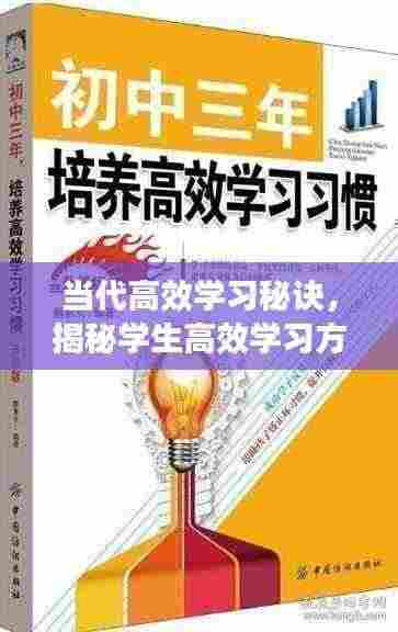 映月读书 第2页