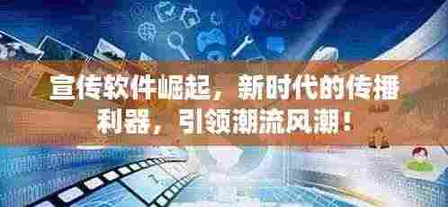 呼吸相通 第2页