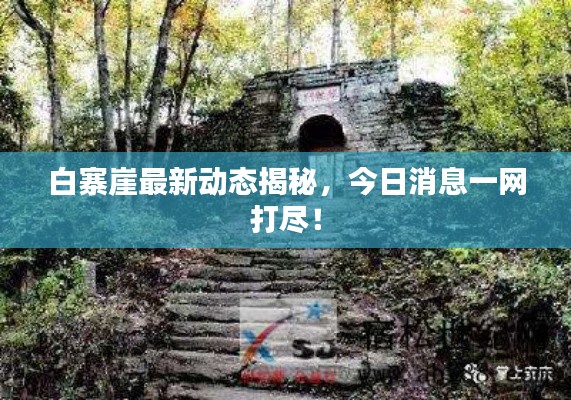 眉开眼笑 第3页
