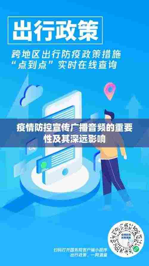 雅人深致 第3页