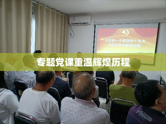 反朴归真 第2页